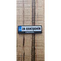 Eskişehir Anahtarlık