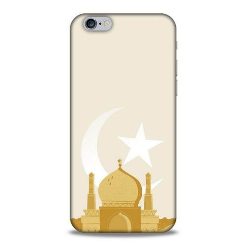 Lopard Apple Iphone 6 Uyumlu Kılıf Ramazan (2) Desenli Kabı