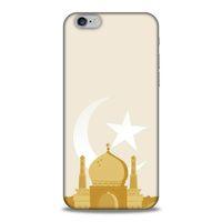 Lopard Apple Iphone 6 Uyumlu Kılıf Ramazan (2) Desenli Kabı
