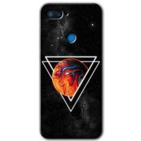 MRCİLETİSİM Xiaomi Mi 8 Lite Kılıf HD Desen Baskılı Arka Kapak+Temperli Cam - Kızıl Gezegen