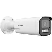 HIKVISION DS-2CD1643G2-LIZSU/SL 4MP 2.8-12 MM DUAL HYBRİD LİGHT IP BULLET KAMERA