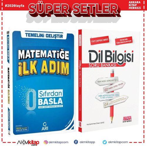 Arı Yayınları 0 Sıfırdan Başla Matematik Matematiğe İlk Adım ve AKM Dil Bilgisi Soru Bankası Seti 2 Kitap