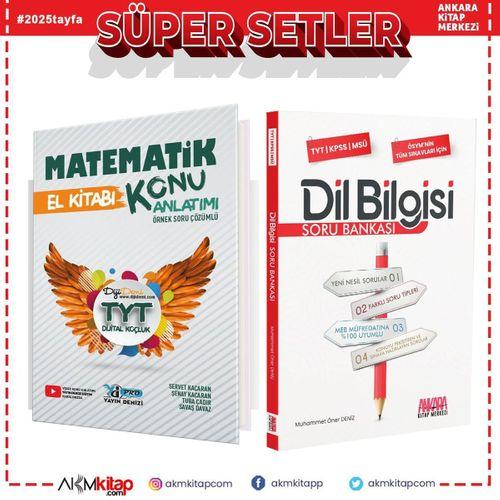 Yayın Denizi TYT Matematik Pro El Kitabı ve AKM Dil Bilgisi Soru Bankası Seti 2 Kitap