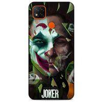Xiaomi Redmi 9C Uyumlu Kılıf Joker (26) Tpu Silikon Kılıf Bataklık yeşili