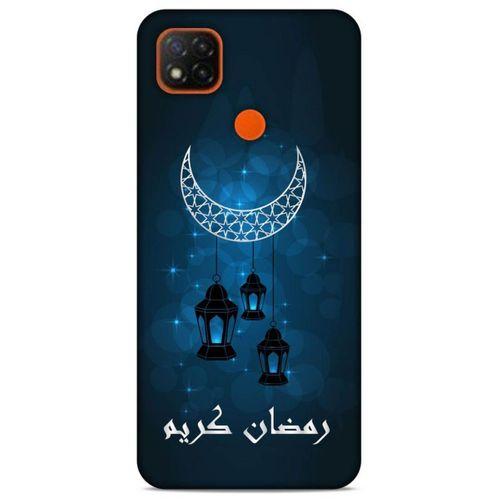 Lopard Xiaomi Redmi 9C Uyumlu Kılıf Ramazan (5) Baskılı Koruma Kabı