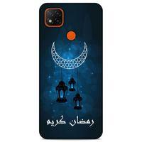 Lopard Xiaomi Redmi 9C Uyumlu Kılıf Ramazan (5) Baskılı Koruma Kabı