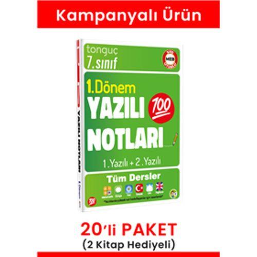 7.Sınıf Yazılı Notları 20'li Paket (2 Kitap Hediyeli)