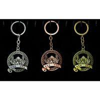 Metal Ayasofya Anahtarlık Yuvarlak Tasarım