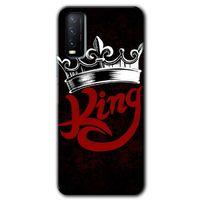 Vivo Y20s Kılıf HD Desen Baskılı Arka Kapak - King + Kırılmaz Cam
