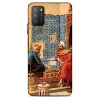 Xiaomi Poco M3 Uyumlu Kılıf Ottoman (34) Slim Armor Kılıf Ludwig Deutsch