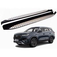 Chery Tiggo 8 Pro 2021 ve Sonrası BMW Style Yan Basamak (İthal)