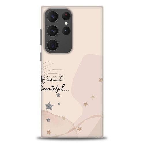 Samsung Galaxy S23 Ultra Kılıf HD Baskılı Kılıf - Greateful + Tam Ekran Koruyucu