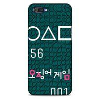 Realme C2 Uyumlu Kılıf Squid Game (26) Tpu Silikon Kılıf Yong