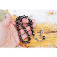 Oltu Taşı Küre Çember Yön İşlemeli Tespih