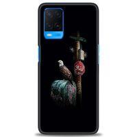 Oppo A54 Kılıf HD Baskılı Kılıf - Guardian + Tam Ekran Koruyucu