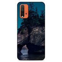 Lopard Xiaomi Redmi Note 9 4g Uyumlu Kılıf Gece'S (41) Tank Kılıf Deniz
