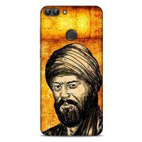 Huawei Psmart Uyumlu Kılıf Ottoman (44) Tough Armor Kılıf Sultan II. Osman Han