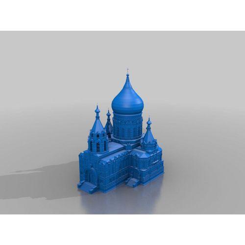 Saint Sophia Kilisesi Harbin (Bu ürün Sadece Plastik parçadır - Almadan Önce Soru Sorabilirsiniz)