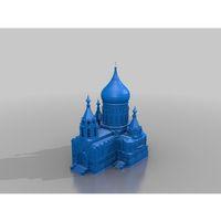 Saint Sophia Kilisesi Harbin (Bu ürün Sadece Plastik parçadır - Almadan Önce Soru Sorabilirsiniz)