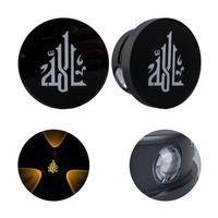 PowerMaster PM-24453 3000K Allah Dekoratif LED Duvar Aplik