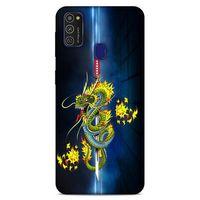 Lopard Samsung Galaxy M21 Uyumlu Kılıf Tattoo's (2) Kabı Ejderha Dövmesi
