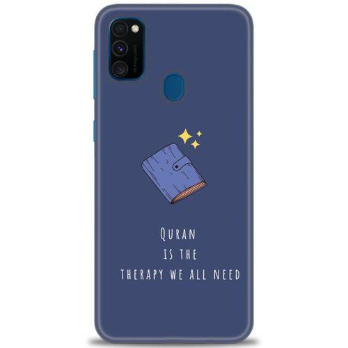 Samsung Galaxy M21 Kılıf HD Baskılı Kılıf - Quran + Tam Ekran Koruyucu