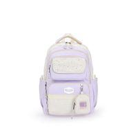 Pierre Cardin Okul Sırt Çantası Mor PC.07PC2824.MR