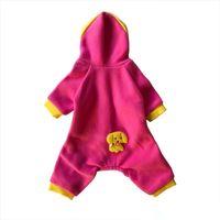 Duck Dog Kapşonlu Köpek Tulumu Kıyafeti