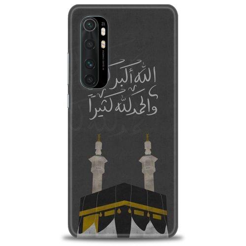 Xiaomi Mi Note 10 Lite Kılıf HD Baskılı Kılıf - Kabe + Tam Ekran Koruyucu