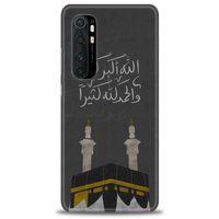 Xiaomi Mi Note 10 Lite Kılıf HD Baskılı Kılıf - Kabe + Tam Ekran Koruyucu