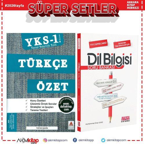 Delta Kültür TYT Türkçe Özet ve AKM Dil Bilgisi Soru Bankası Seti 2 Kitap
