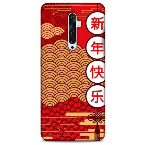 Oppo Reno 2z Kılıf Japonya (4) Koruma Kılıfı Japonca