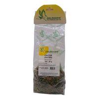 Doğan Zahter Kekik Doğal 50 Gr Paket