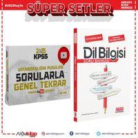 CBA Yayınları 2025 KPSS Vatandaşlık Vatandaşlığın Pusulası Sorularla Genel Tekrar ve AKM Dil Bilgisi Soru Bankası Seti 2 Kitap