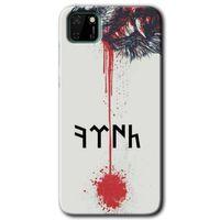 Potkal Hediye Fabrikası Huawei Y5P HD Baskılı Kılıf + 9D Tam Ekran Koruyucu - Kan Uykusu