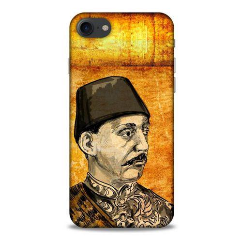 Apple Iphone 7 Uyumlu Kılıf Ottoman (46) Core Armor Kılıf 5. Murad