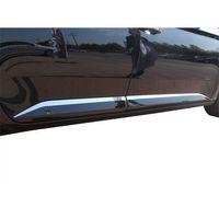 Skoda Super Uyumlu B8 Yan Kapı Çıtası 4 Parça. Çelik 2015 Ve Sonrası