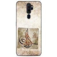 Oppo A5 2020 Uyumlu Kılıf Ottoman (10) Full Koruma Kılıfı Tuğra