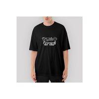 Vegan Not Food Oversize Siyah Tişört