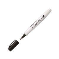 ARTLİNE SUPREME CALLİGRAPHY PEN 3.0 ARABİC KALİGRAFİ KALEMİ UÇ :3,0MM SİYAH