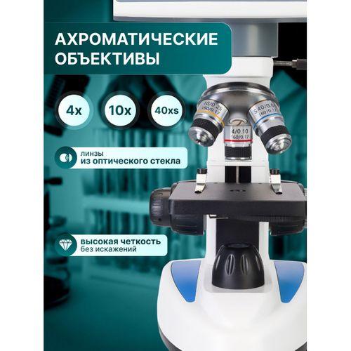 Levenhuk D85L LCD Dijital Mikroskop