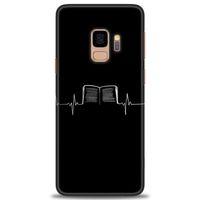 Samsung Galaxy S9 Kılıf HD Baskılı Kılıf - Kuran + Tam Ekran Koruyucu
