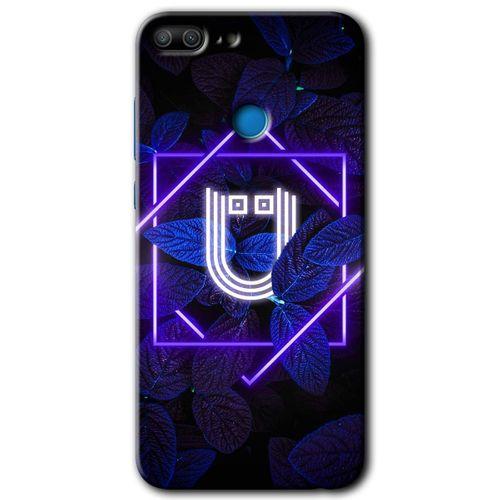 Potkal Hediye Fabrikası Honor 9 Lite Kılıf HD Desen Baskılı Arka Kapak - Dark Neon Yaprak Ü Harfi