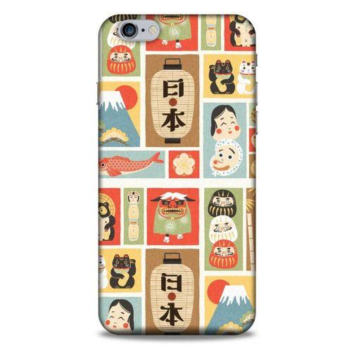 Apple Iphone 6S Plus Kılıf Japonya (5) Koruma Kabı Japonya Vize