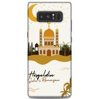 Lopard Samsung Galaxy Note 8 Uyumlu Kılıf Ramazan (18) Desenli Telefon Kılıfları