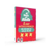 8. Sınıf Haftalık Din Kültürü ve Ahlak Bilgisi Branş Denemesi Tammat Yayıncılık