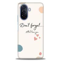 Huawei Nova Y70 Kılıf HD Baskılı Kılıf - Fragile + Tam Ekran Koruyucu