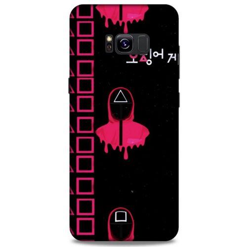 Samsung Galaxy S8 Plus Uyumlu Kılıf Squid Game (23) Ultra Koruma Kılıfı Shin