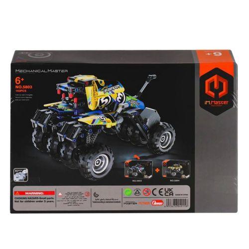 Arazi Aracı Blok Seti – Çocukların El Becerilerini ve Hayal Gücünü Geliştiren Eğlenceli Set