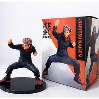Anime Jujutsu Kaisen Yuji İtadori Figürü 20 Cm